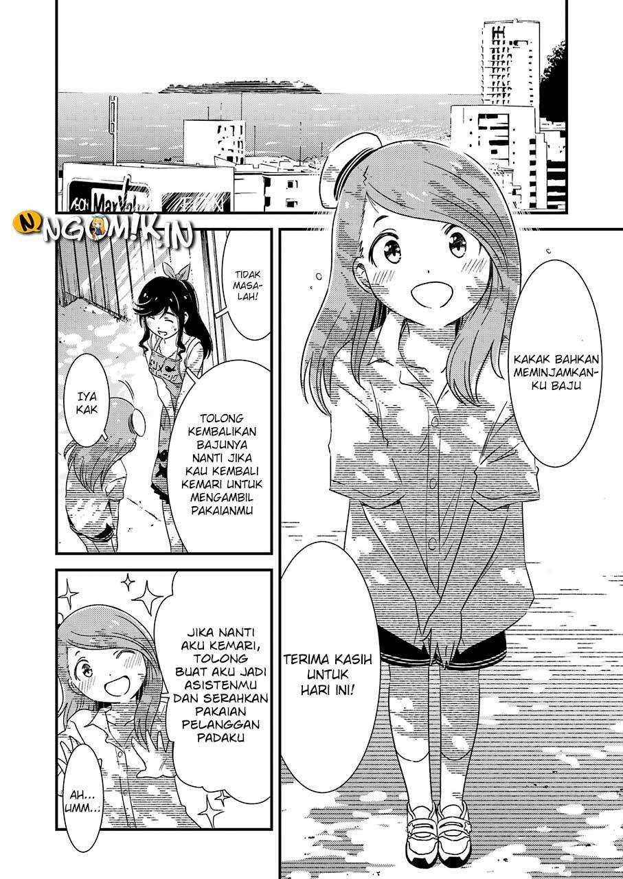 Kirei ni shite moraemasu ka Chapter 4 Gambar 23