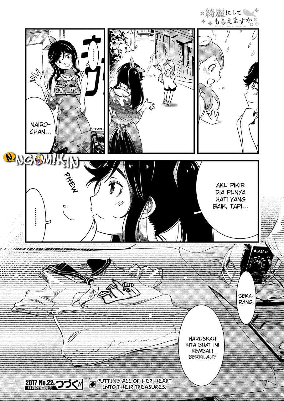 Kirei ni shite moraemasu ka Chapter 4 Gambar 27