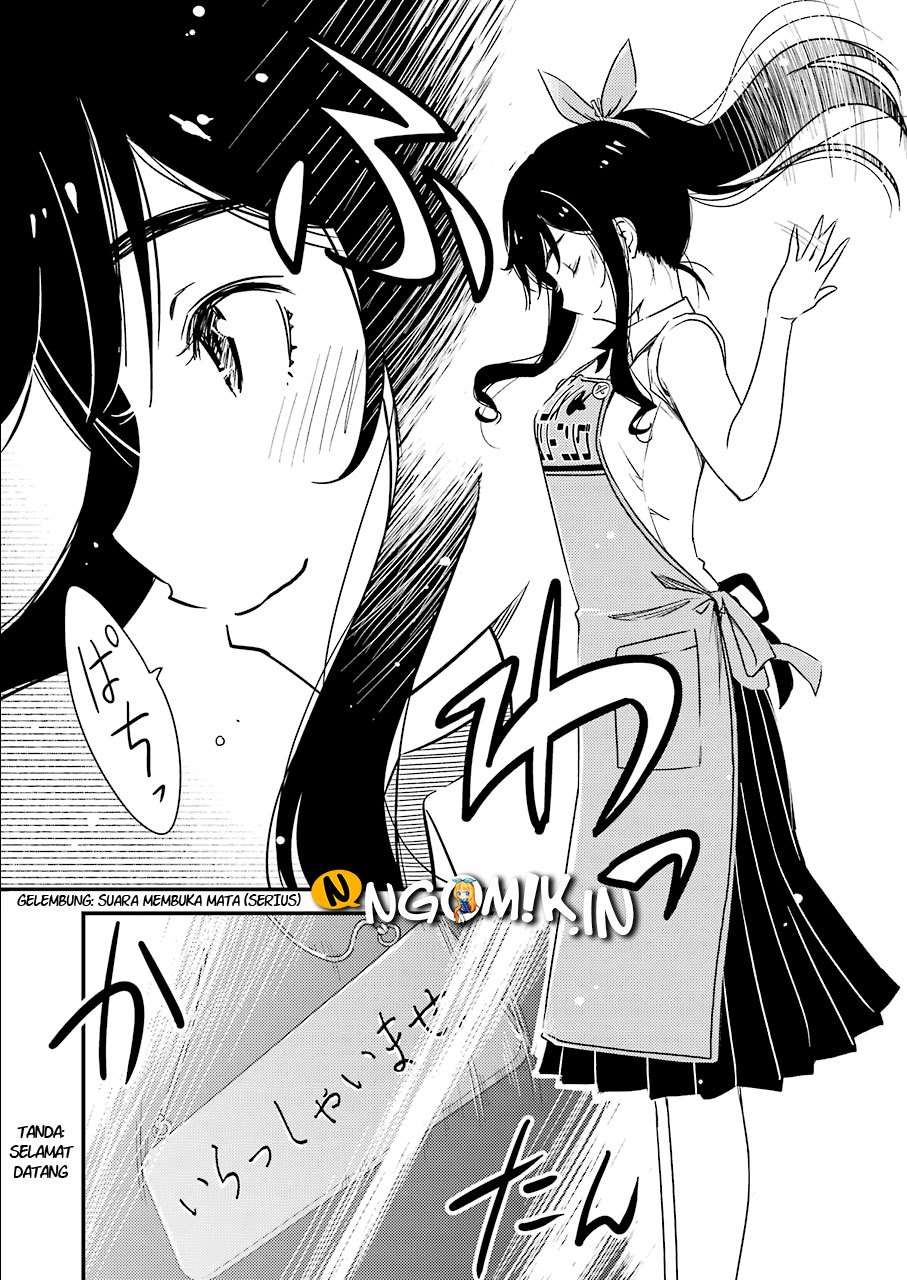 Kirei ni shite moraemasu ka Chapter 2 Gambar 11