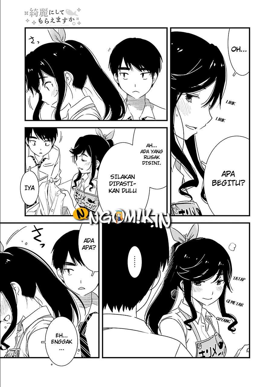 Kirei ni shite moraemasu ka Chapter 2 Gambar 17