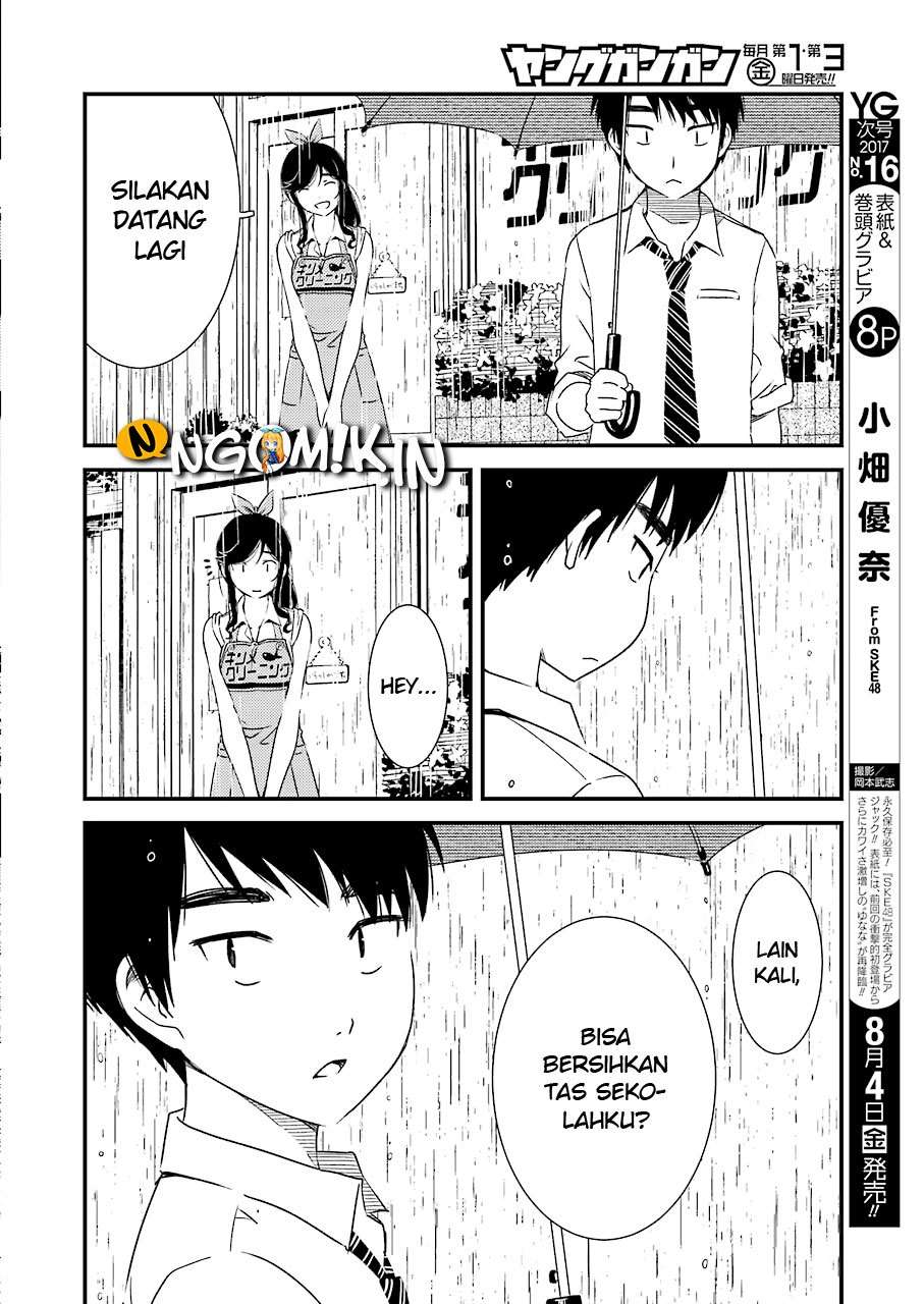 Kirei ni shite moraemasu ka Chapter 2 Gambar 26