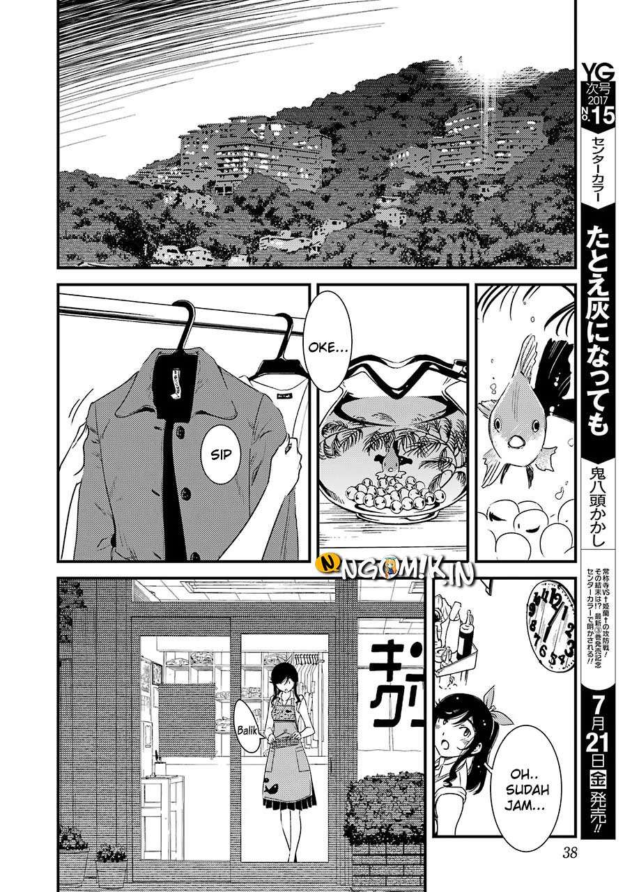 Kirei ni shite moraemasu ka Chapter 1 Gambar 24