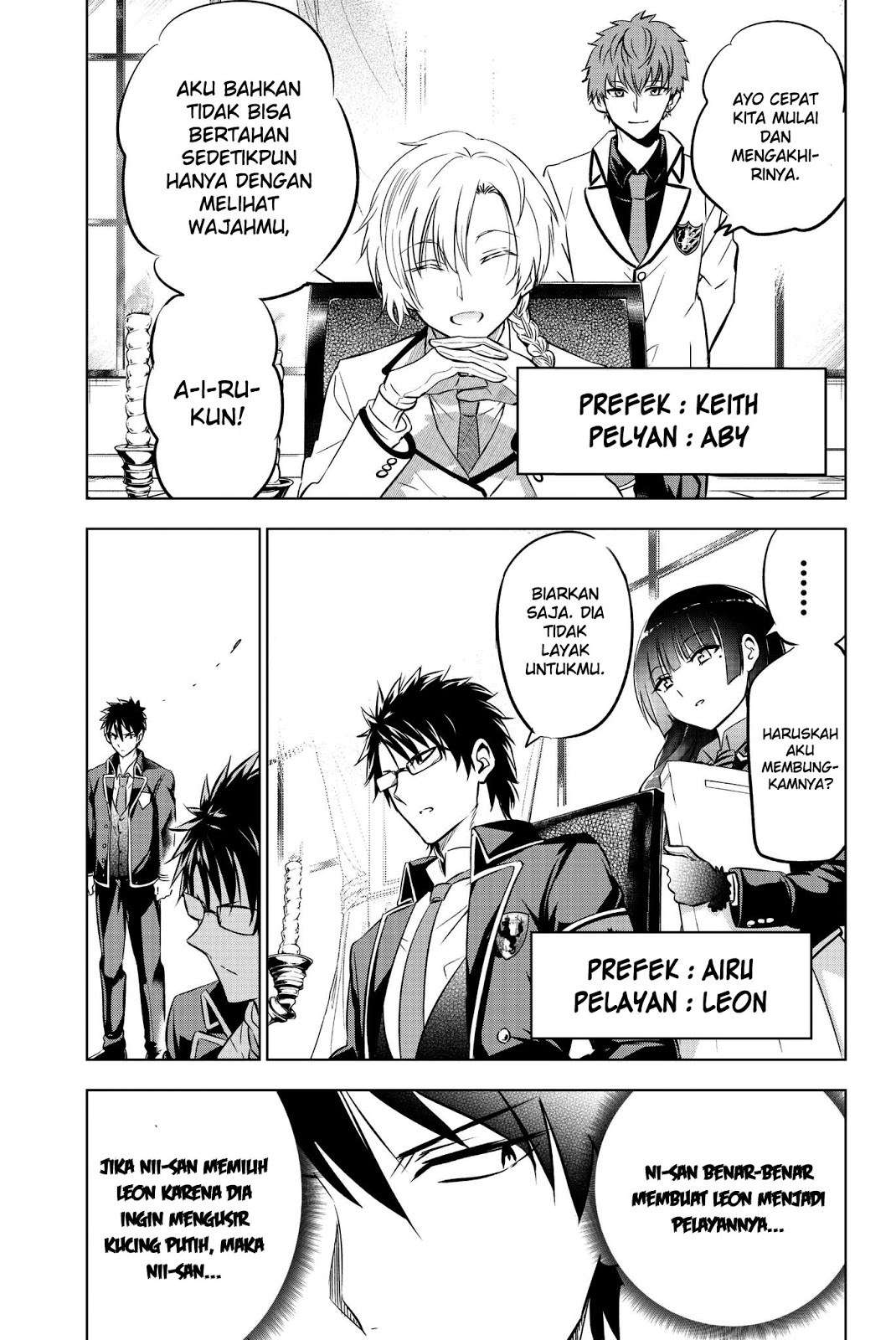 Kishuku Gakkou no Juliet Chapter 62 Gambar 10