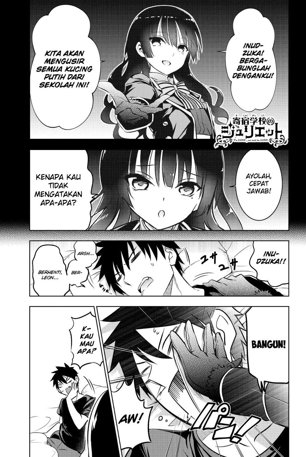 Baca Manga Kishuku Gakkou no Juliet Chapter 62 Gambar 2