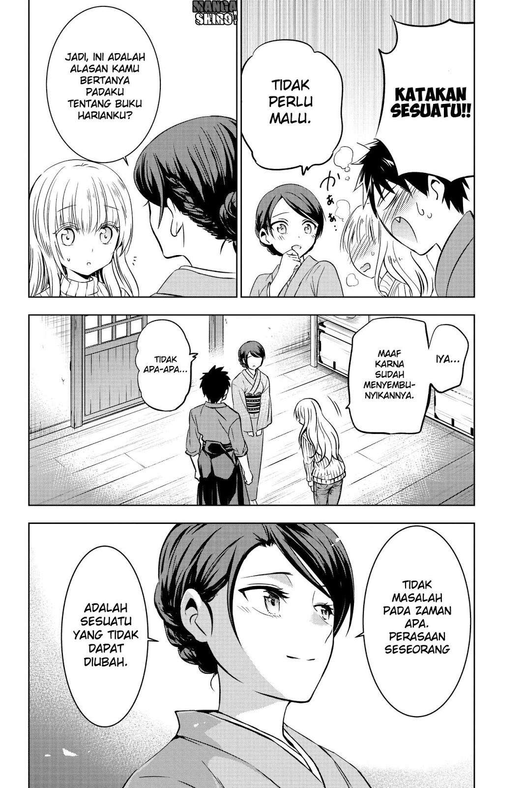 Kishuku Gakkou no Juliet Chapter 56 Gambar 21