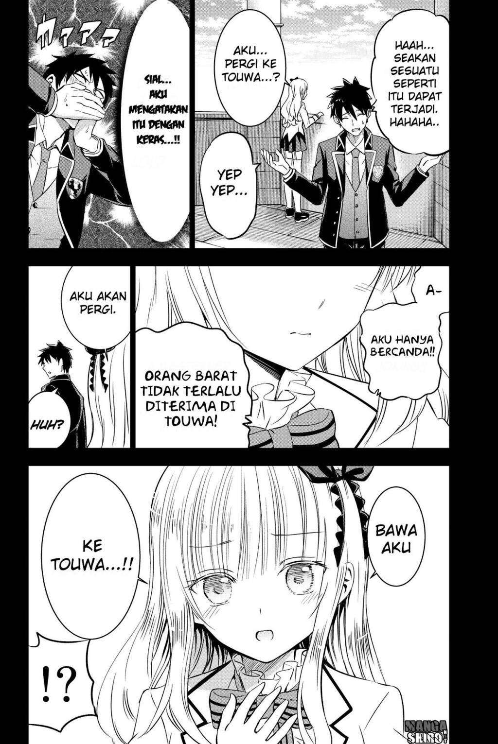 Kishuku Gakkou no Juliet Chapter 48 Gambar 7