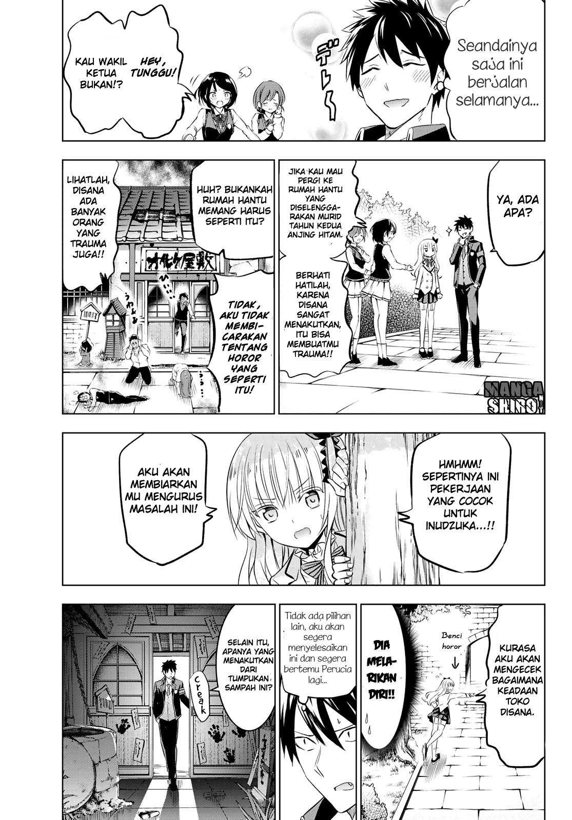 Kishuku Gakkou no Juliet Chapter 42 Gambar 7