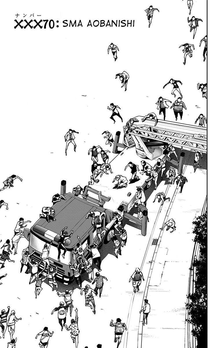 Kiss x Death Chapter 70 Gambar 3