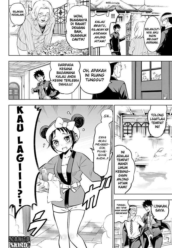 Kishuku Gakkou no Juliet Chapter 34 Gambar 10