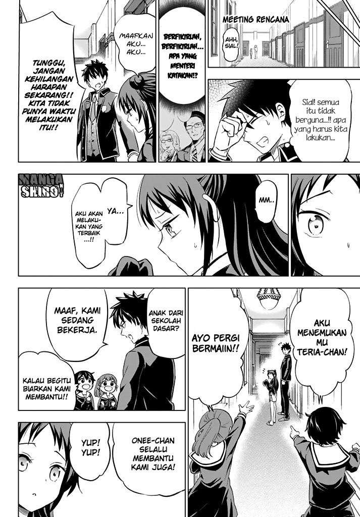 Kishuku Gakkou no Juliet Chapter 34 Gambar 12