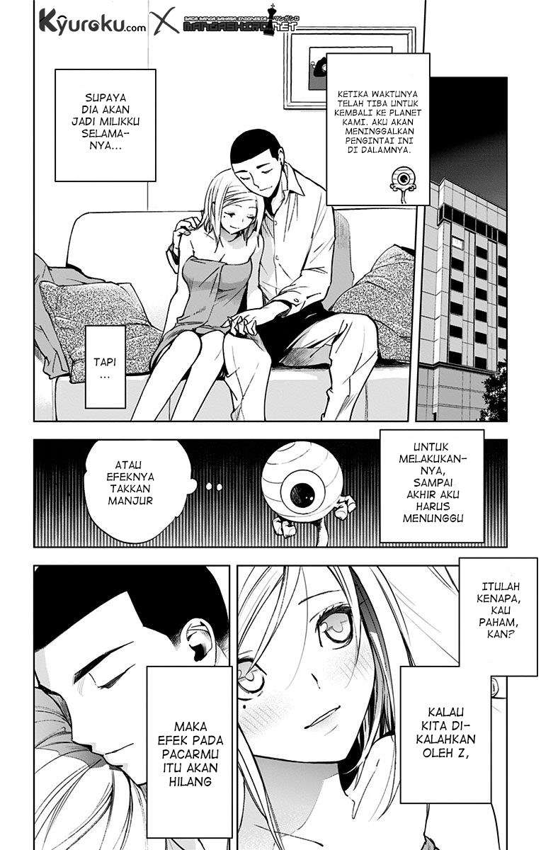 Kiss x Death Chapter 66 Gambar 14