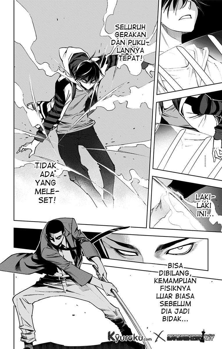 Kiss x Death Chapter 64 Gambar 8