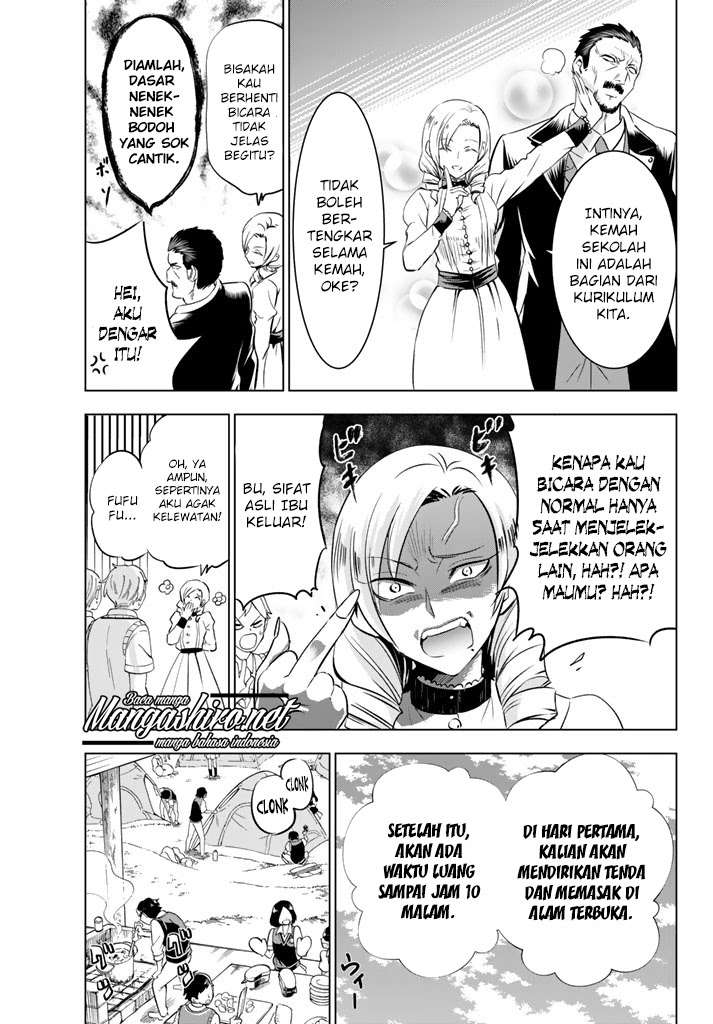 Kishuku Gakkou no Juliet Chapter 31 Gambar 8