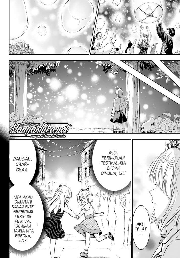 Kishuku Gakkou no Juliet Chapter 30 Gambar 11