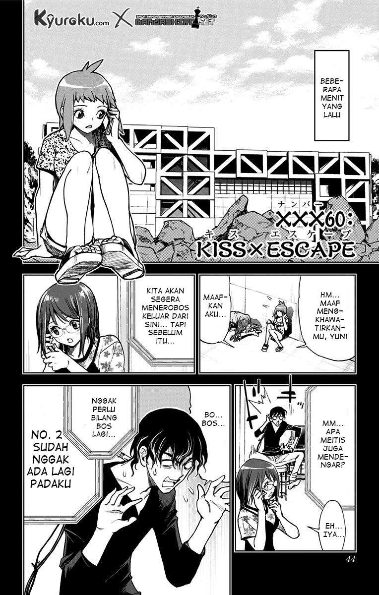 Baca Manga Kiss x Death Chapter 60 Gambar 2