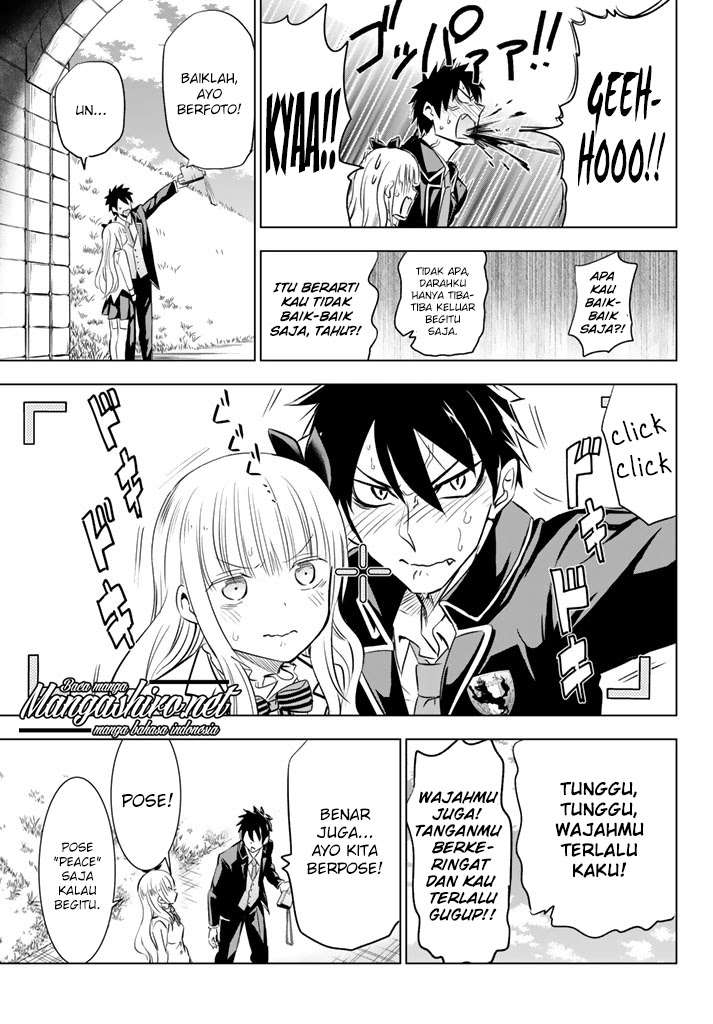 Kishuku Gakkou no Juliet Chapter 27 Gambar 12