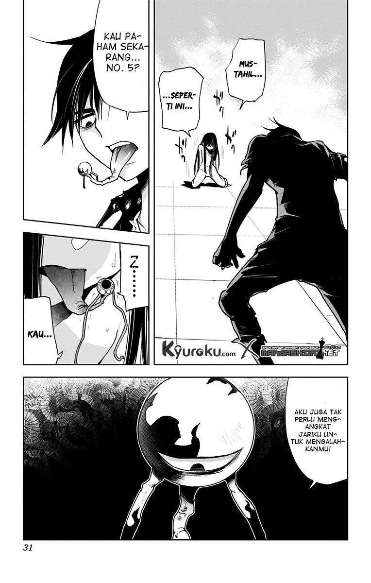 Kiss x Death Chapter 58 Gambar 16