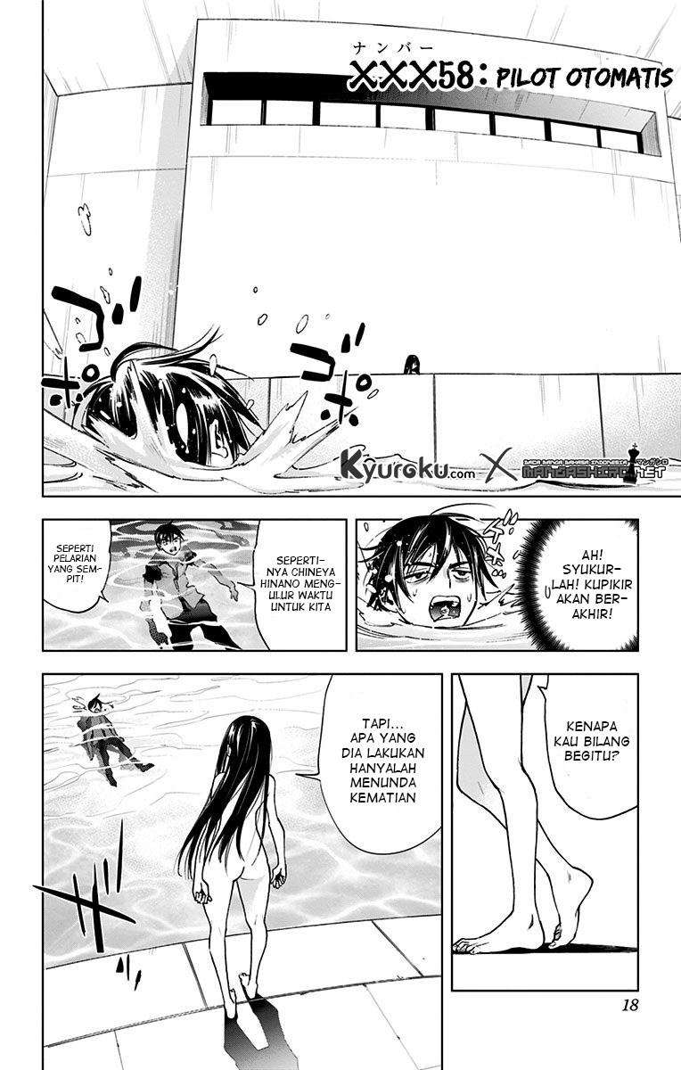 Baca Manga Kiss x Death Chapter 58 Gambar 2