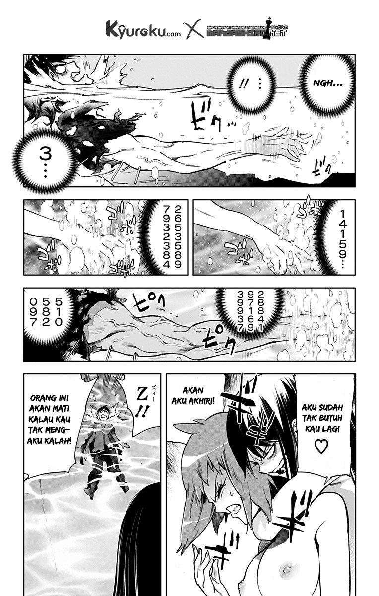 Kiss x Death Chapter 58 Gambar 7