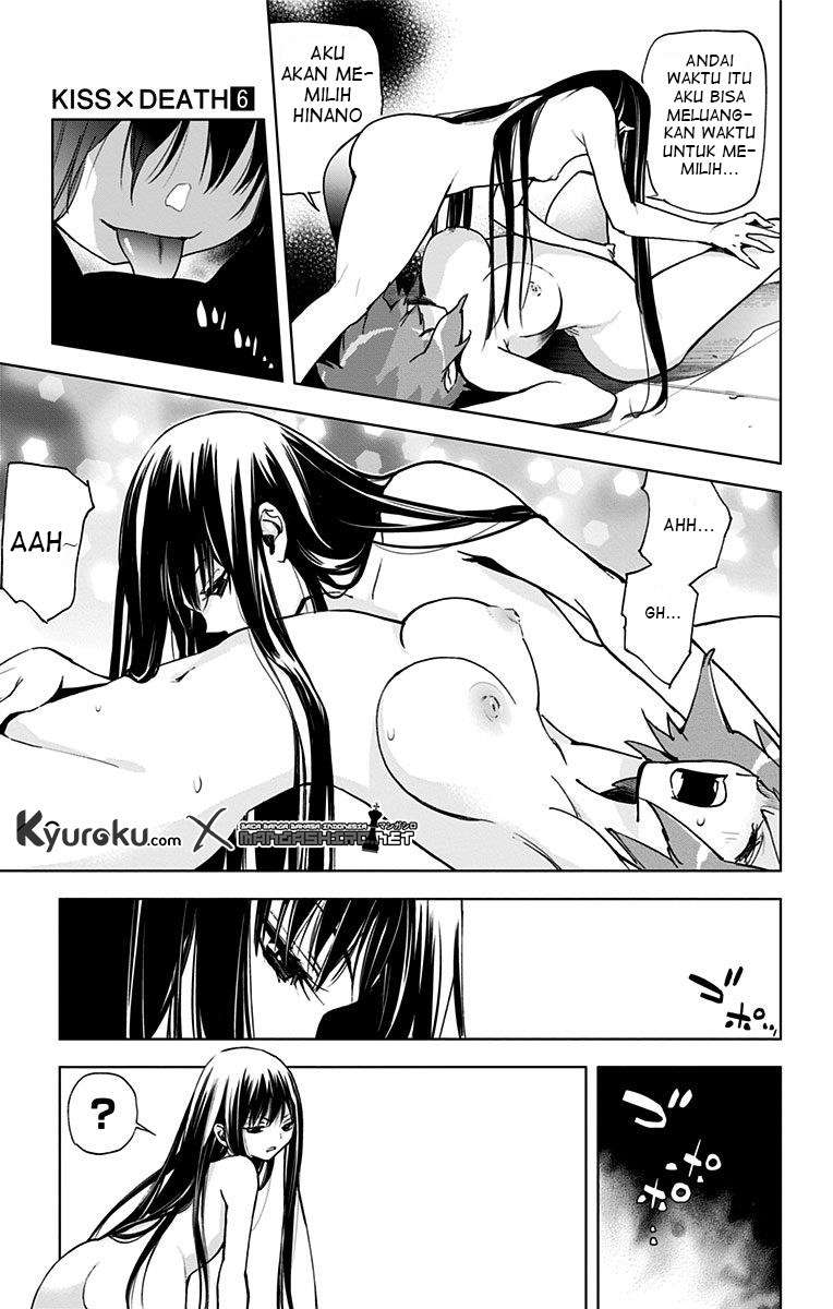 Kiss x Death Chapter 57 Gambar 11