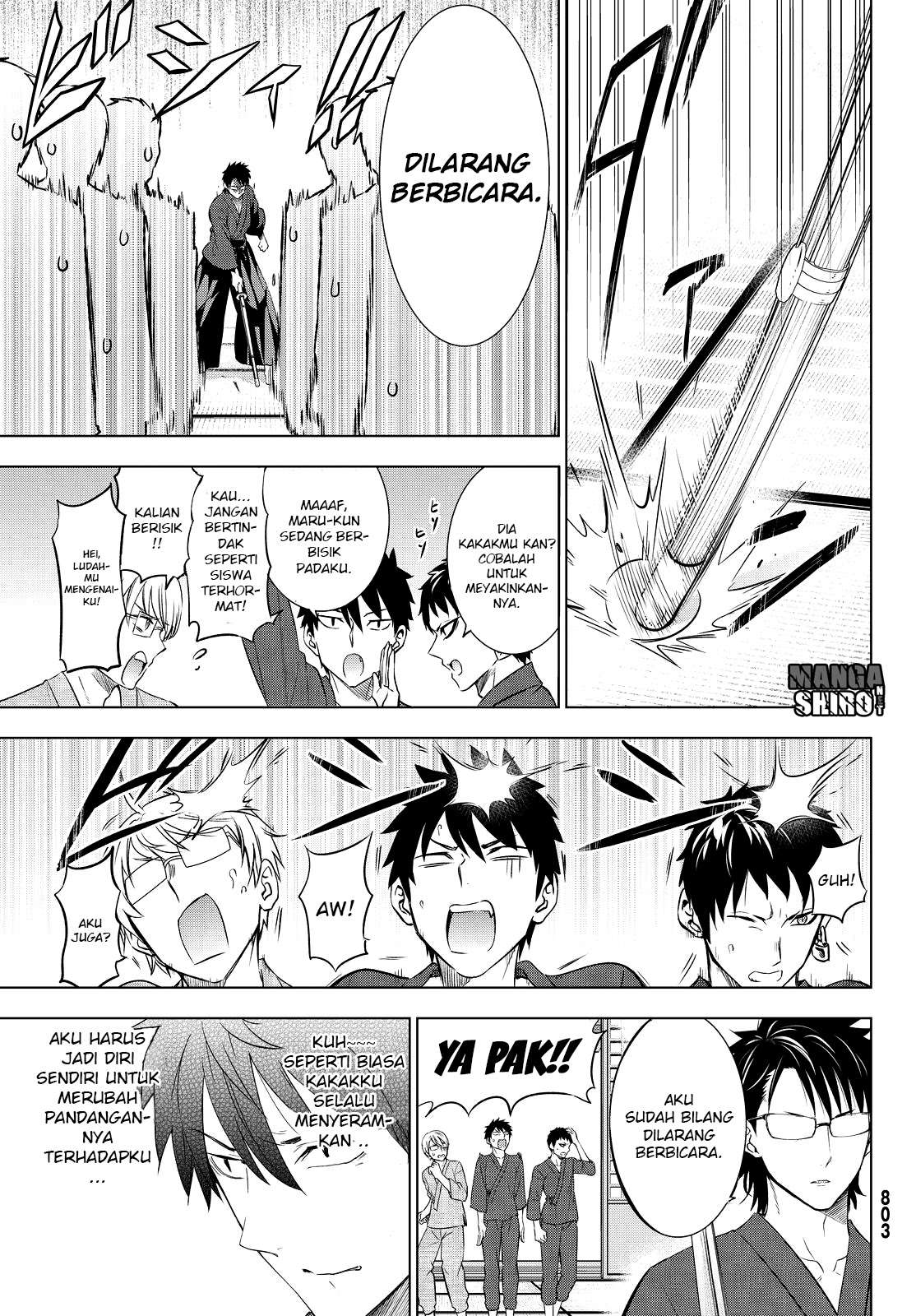 Kishuku Gakkou no Juliet Chapter 24 Gambar 9