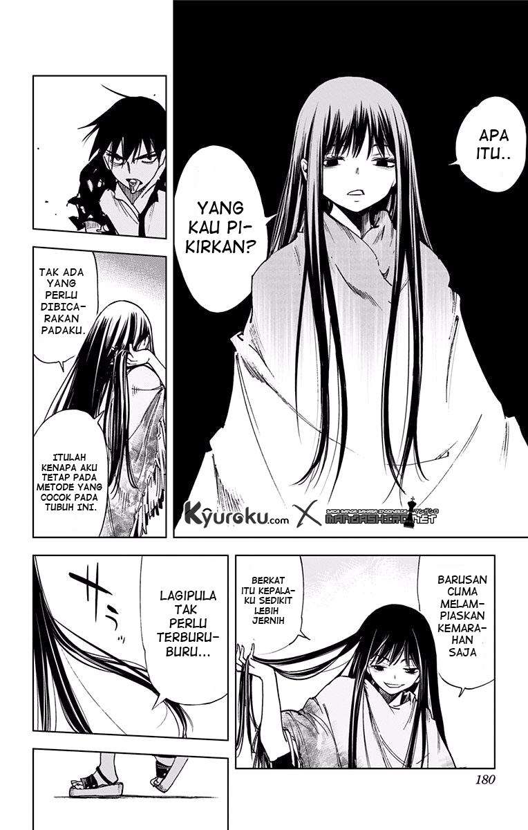 Kiss x Death Chapter 55 Gambar 11