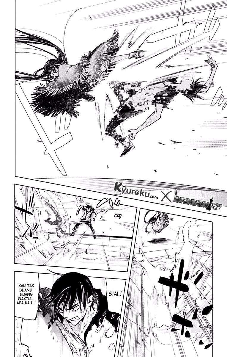 Kiss x Death Chapter 55 Gambar 5