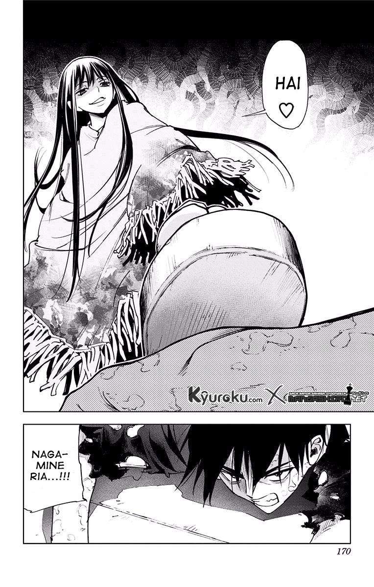 Kiss x Death Chapter 54 Gambar 15