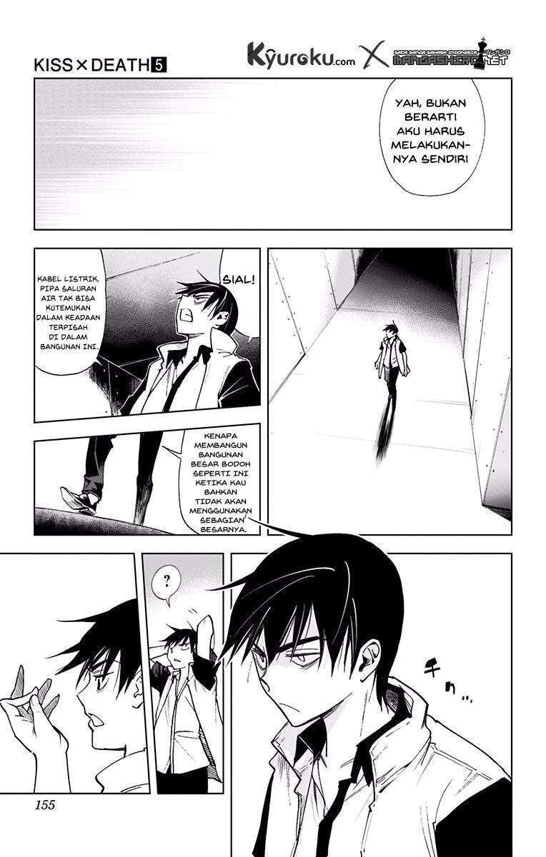 Kiss x Death Chapter 53 Gambar 12