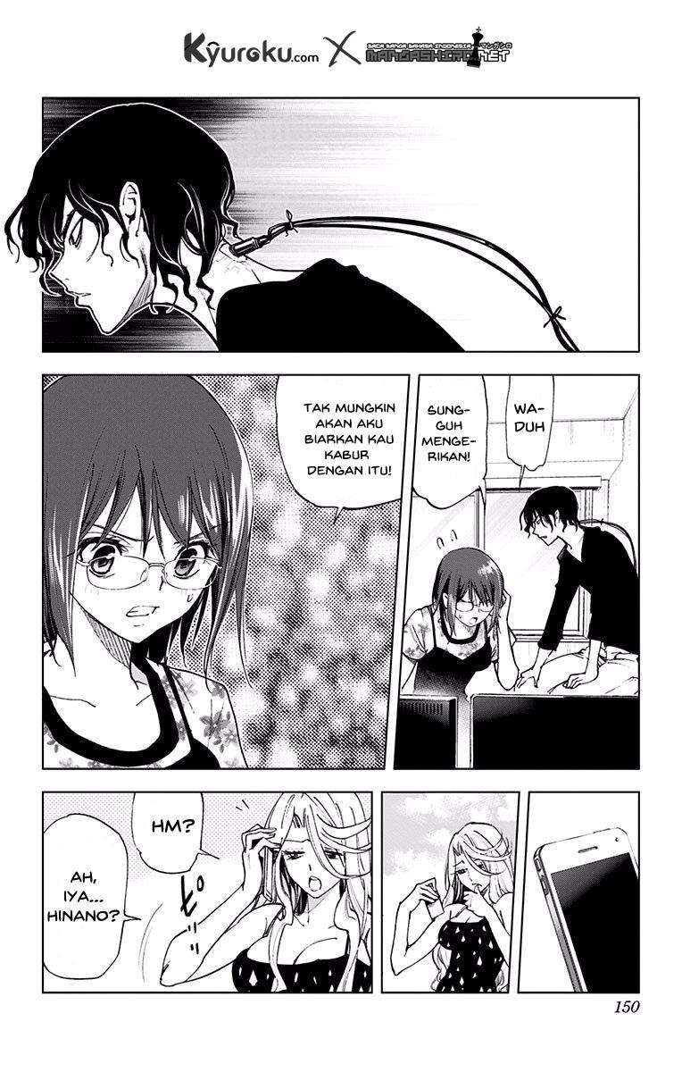 Kiss x Death Chapter 53 Gambar 7