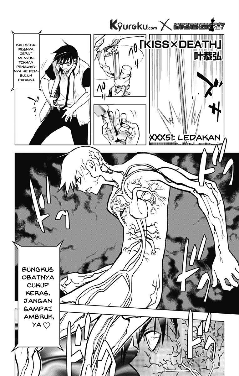 Baca Manga Kiss x Death Chapter 51 Gambar 2