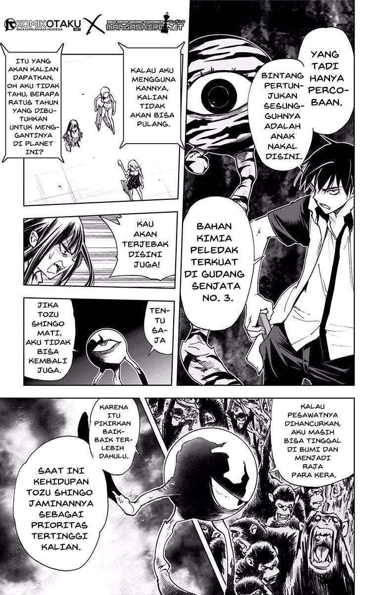 Kiss x Death Chapter 50 Gambar 10