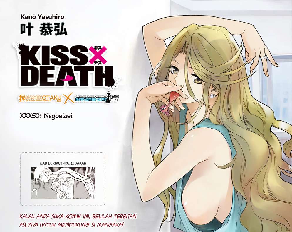 Kiss x Death Chapter 50 Gambar 17