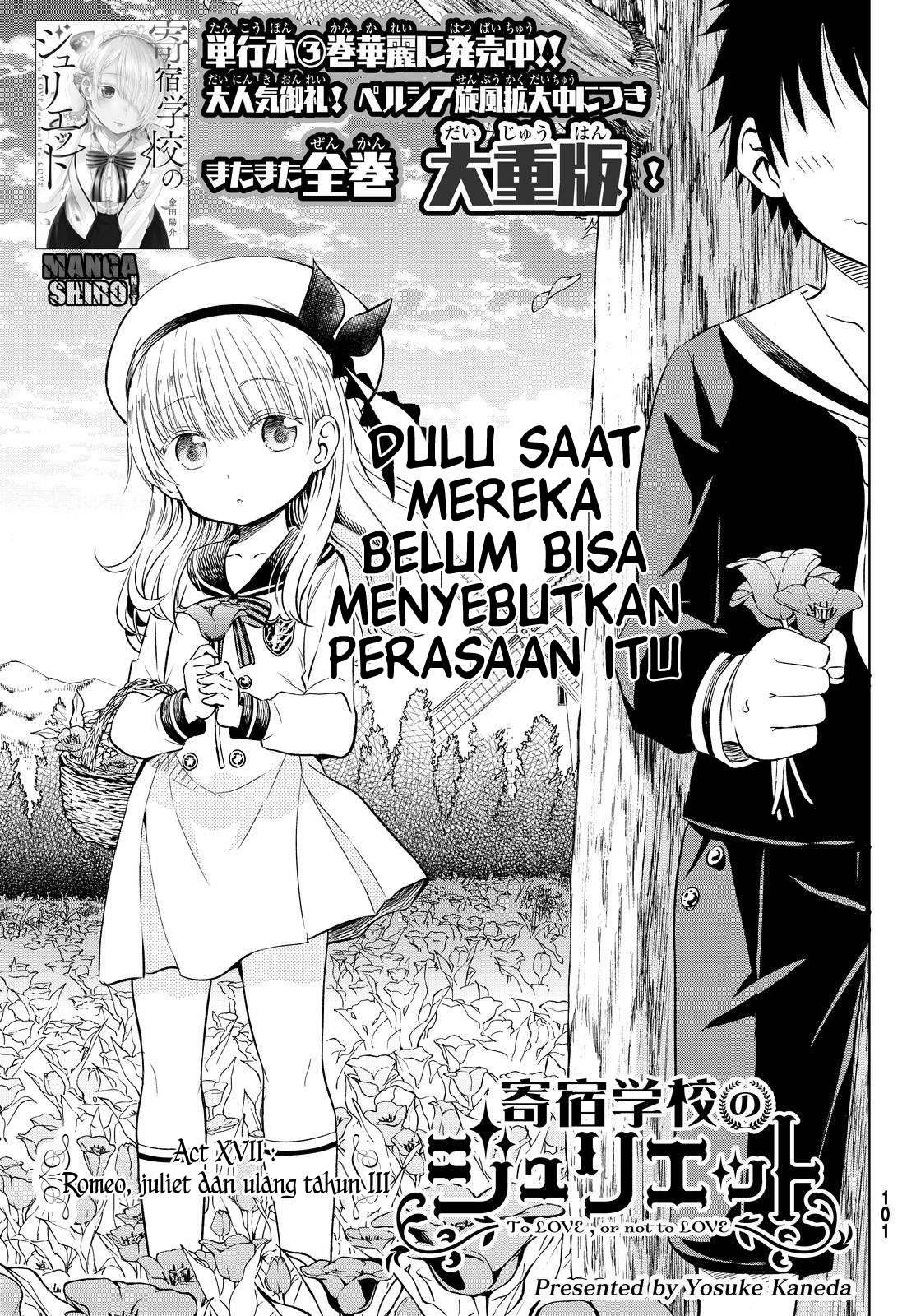 Baca Komik Kishuku Gakkou no Juliet Chapter 17 Gambar 1