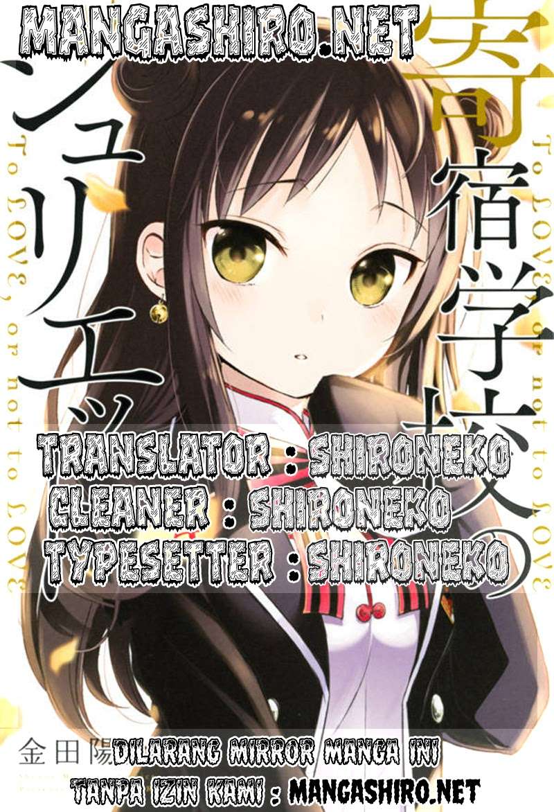 Baca Manga Kishuku Gakkou no Juliet Chapter 17 Gambar 2