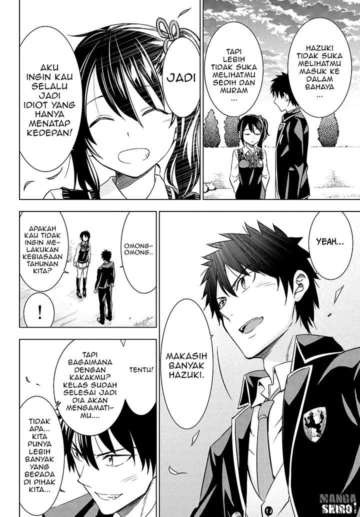 Kishuku Gakkou no Juliet Chapter 16 Gambar 41