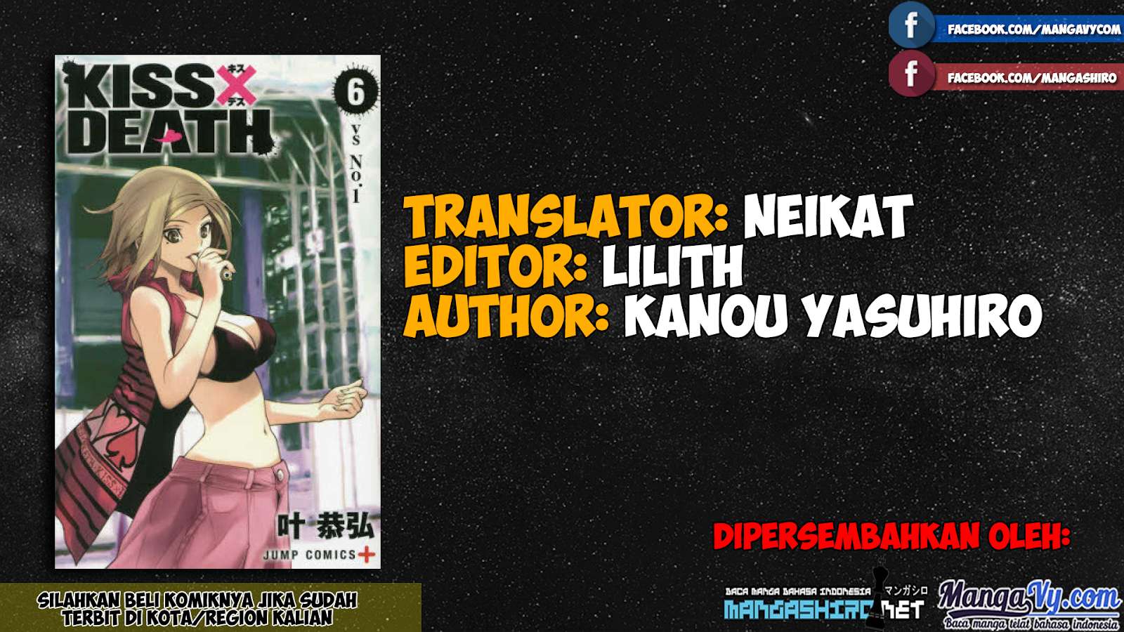 Baca Komik Kiss x Death Chapter 48 Gambar 1