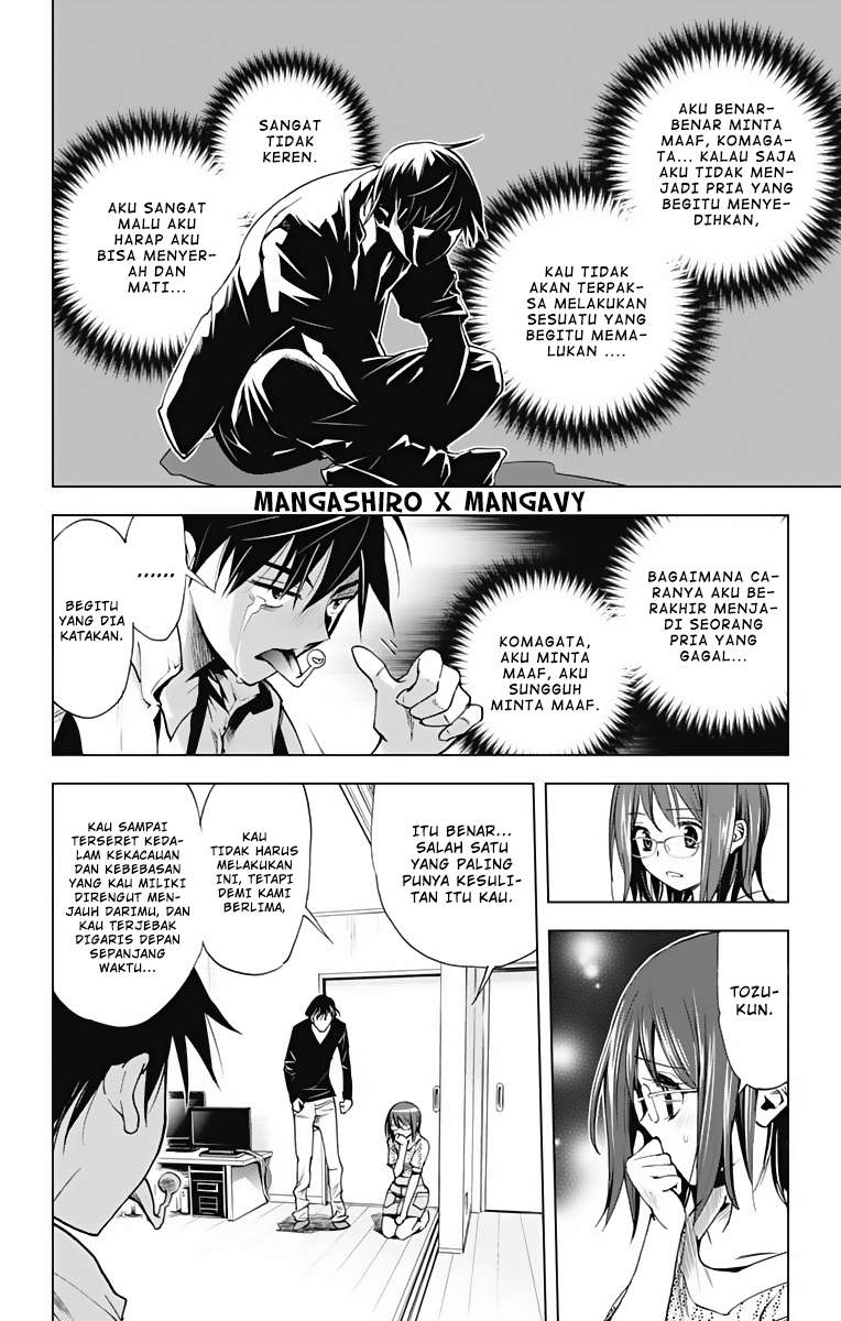 Kiss x Death Chapter 48 Gambar 11