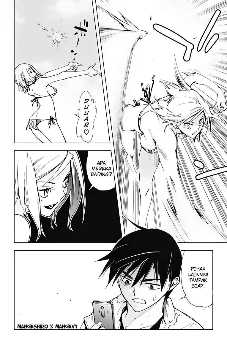 Kiss x Death Chapter 47 Gambar 13