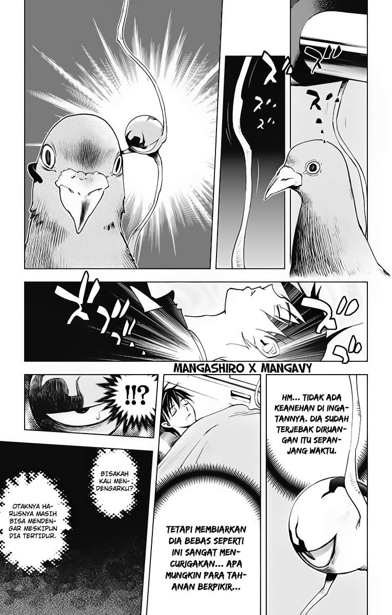 Kiss x Death Chapter 46 Gambar 13