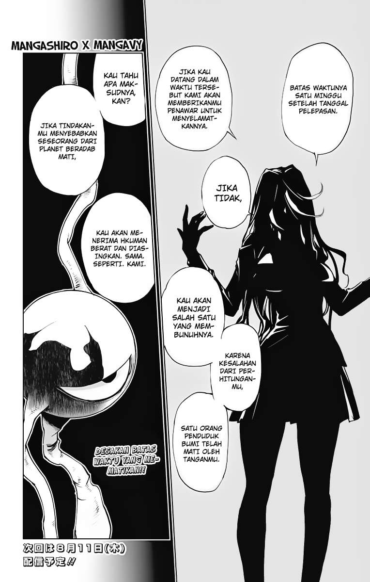 Kiss x Death Chapter 46 Gambar 16