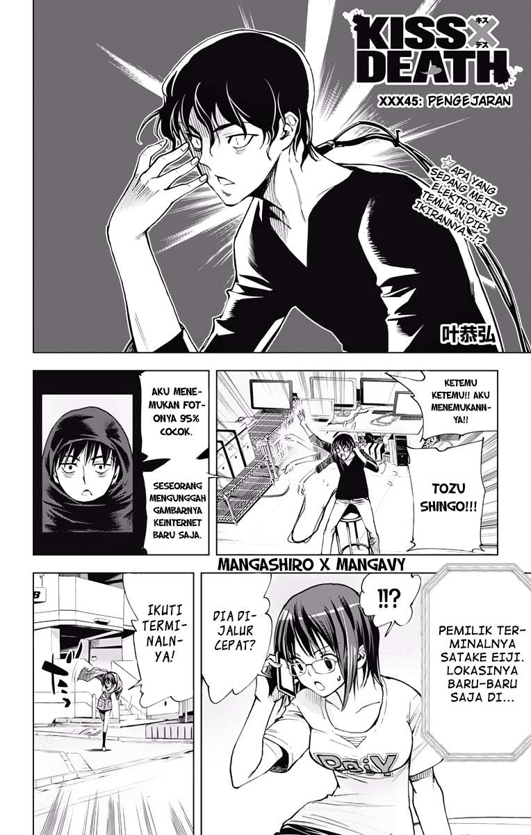 Baca Manga Kiss x Death Chapter 45 Gambar 2