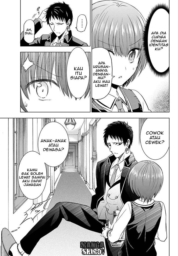 Kishuku Gakkou no Juliet Chapter 12 Gambar 19