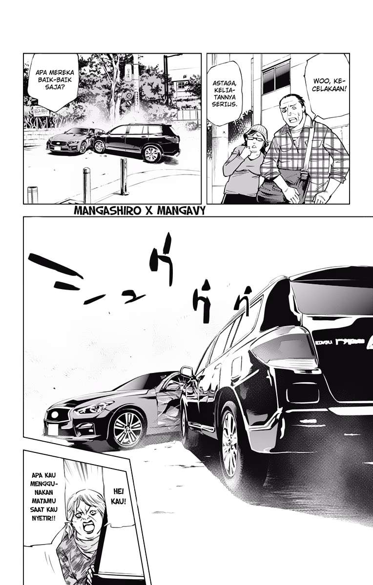 Kiss x Death Chapter 44 Gambar 14