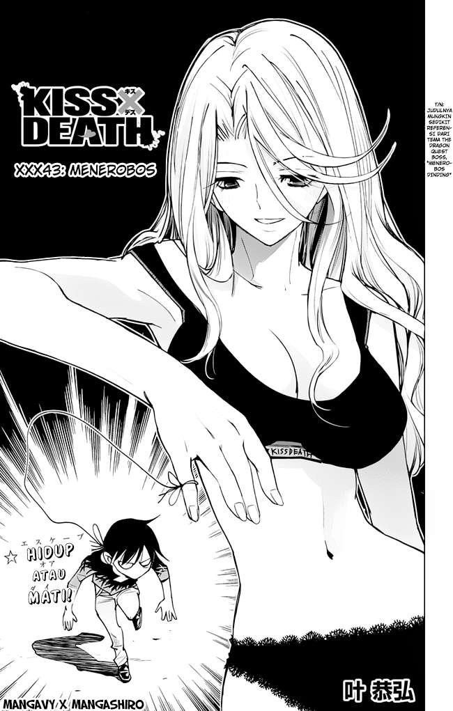 Baca Manga Kiss x Death Chapter 43 Gambar 2