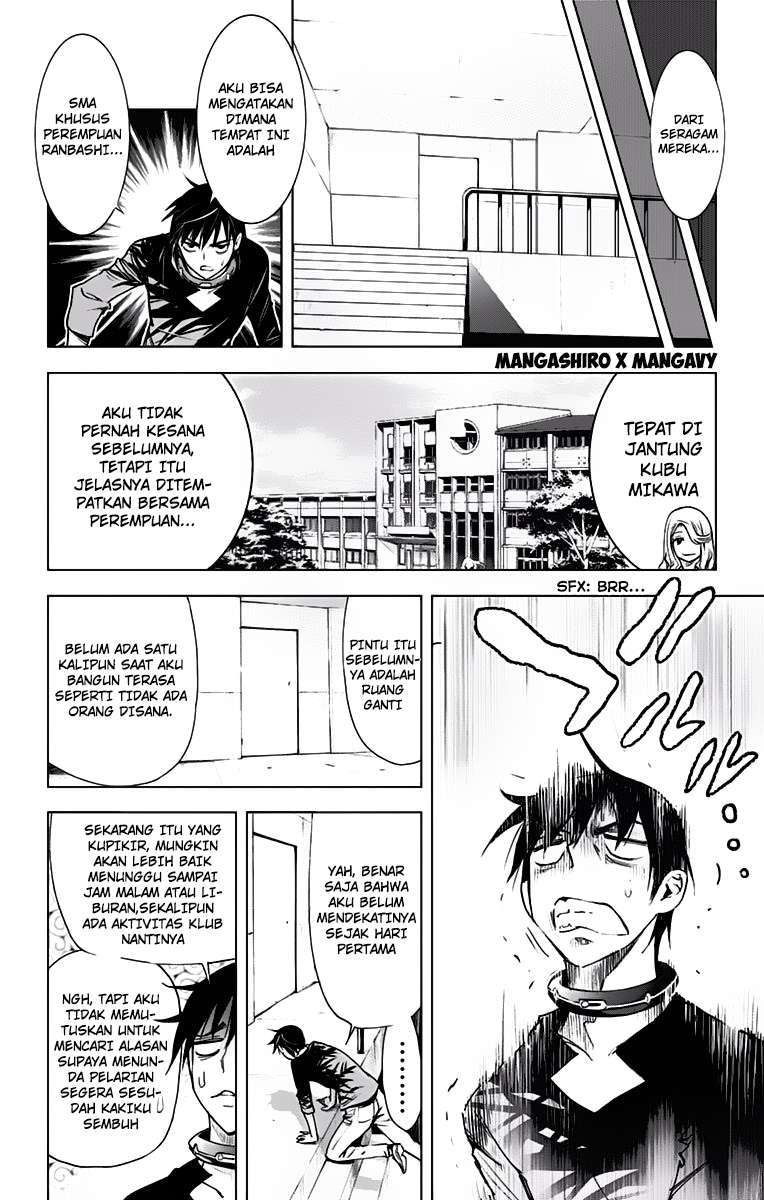 Kiss x Death Chapter 42 Gambar 10