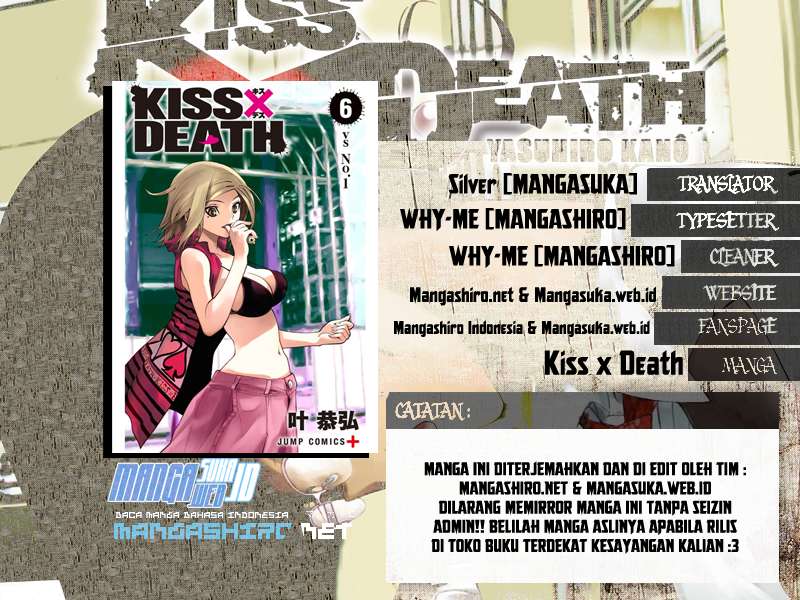 Baca Komik Kiss x Death Chapter 38 Gambar 1