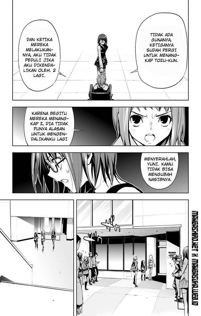 Kiss x Death Chapter 38 Gambar 13