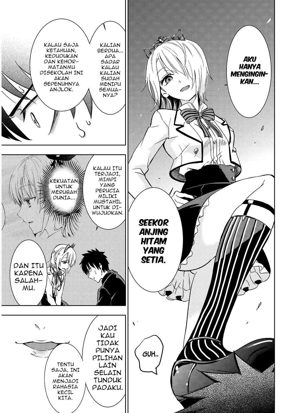 Kishuku Gakkou no Juliet Chapter 4 Gambar 16