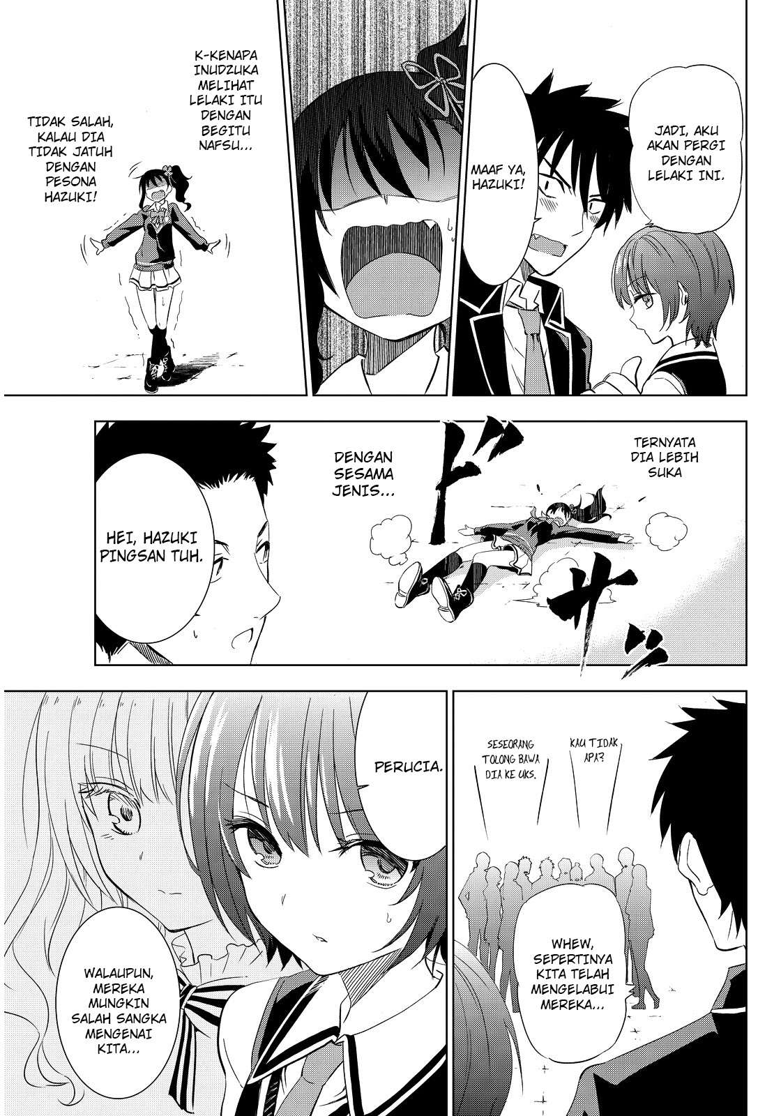 Kishuku Gakkou no Juliet Chapter 3 Gambar 6